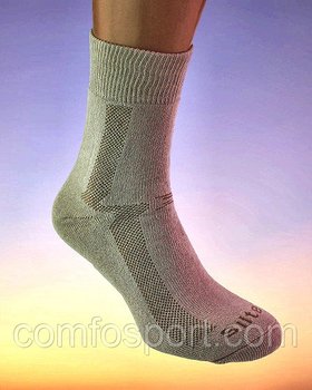 Чоловічі зимові термошкарпетки лікувально-профілактичні Batepo SilTex bej 39-42