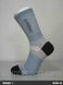 Легкі багатофункціональні шкарпетки coolmax Far  35-38